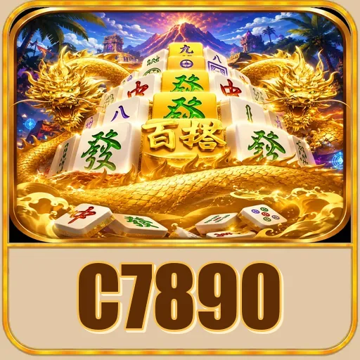 c7890